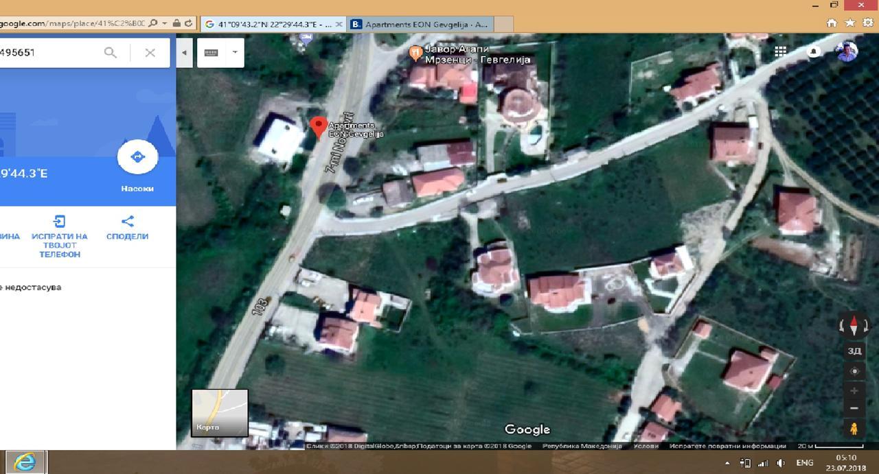 Eon Gevgelija