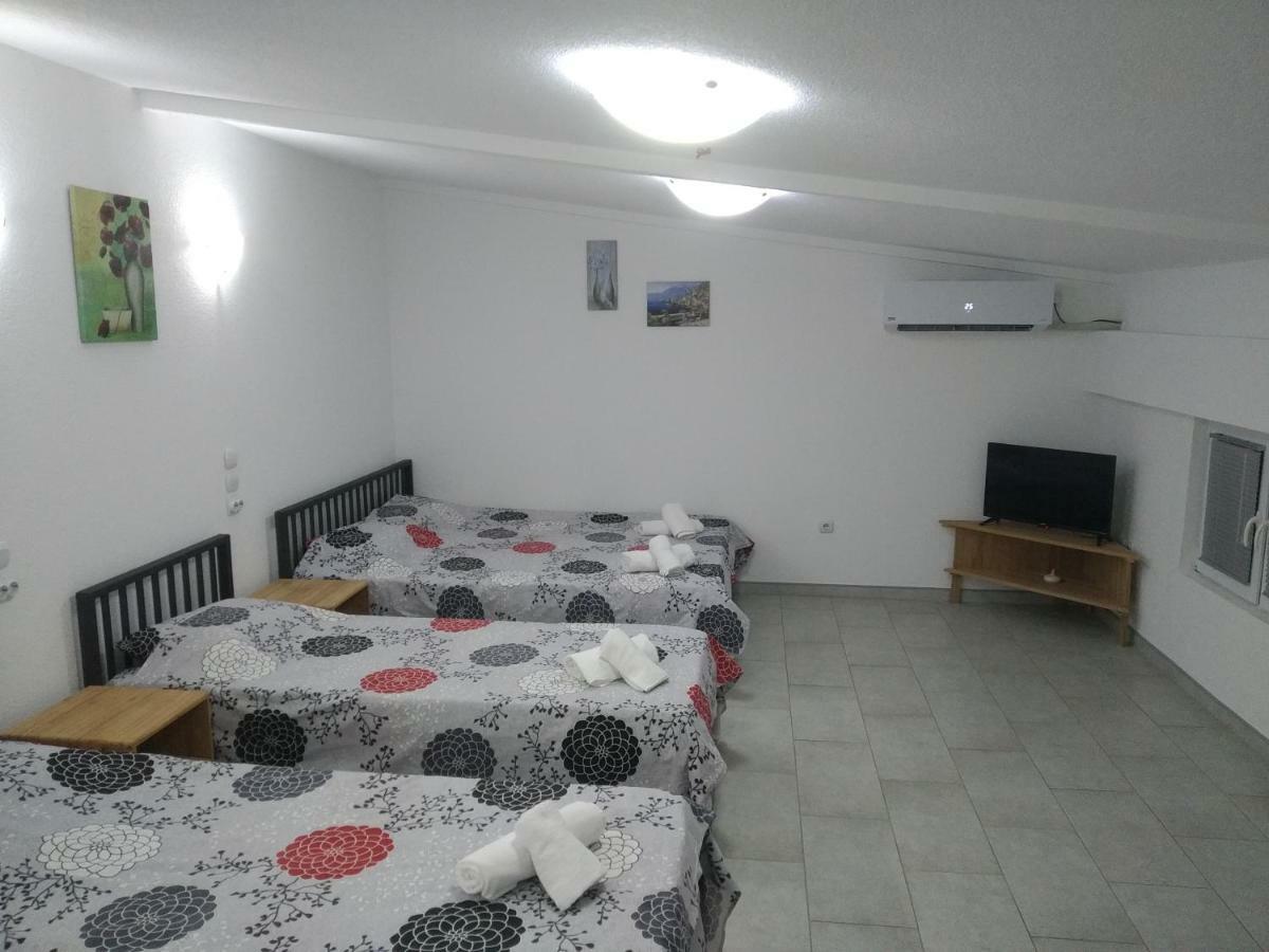 Eon Appartement *
